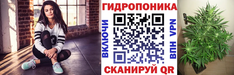 Что такое Ува Alpha PVP Кокаин omg рабочий сайт Гашиш Меф