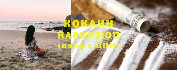 МДПВ Абинск