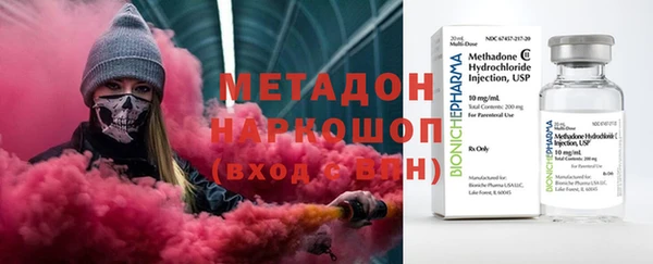 МДПВ Абинск