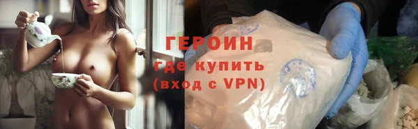 гашишное масло Абаза