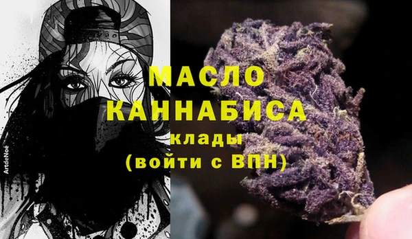 спиды Алексин