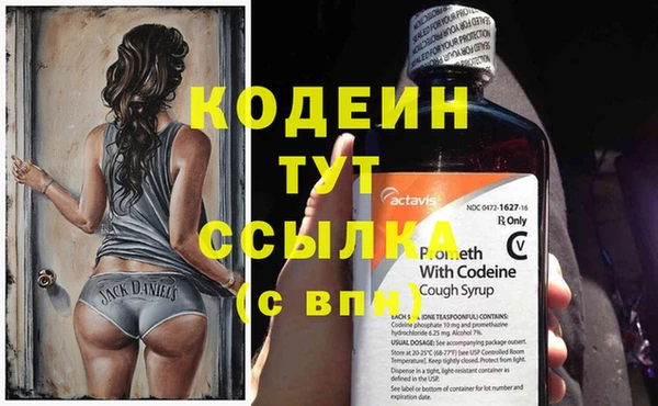 МДПВ Абинск
