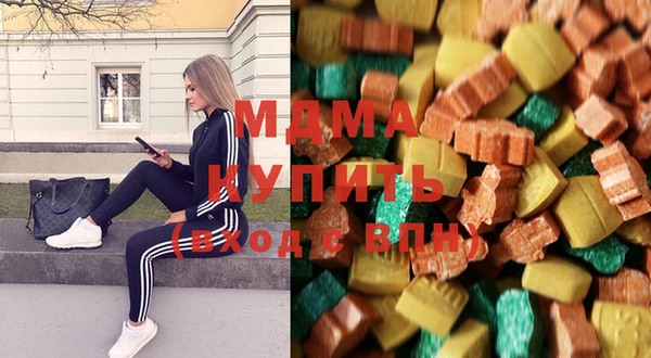 МДПВ Абинск