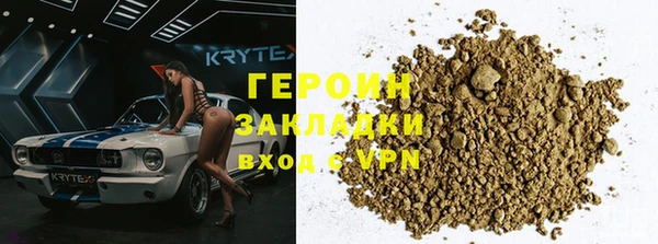 МДПВ Абинск