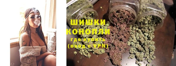 гашишное масло Абаза