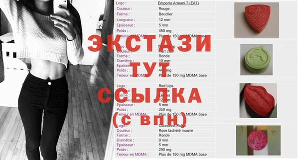 МДПВ Абинск