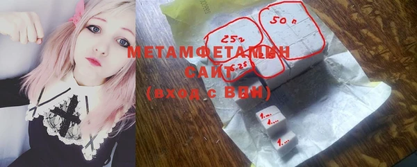 МДПВ Абинск