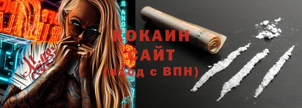 МДПВ Абинск