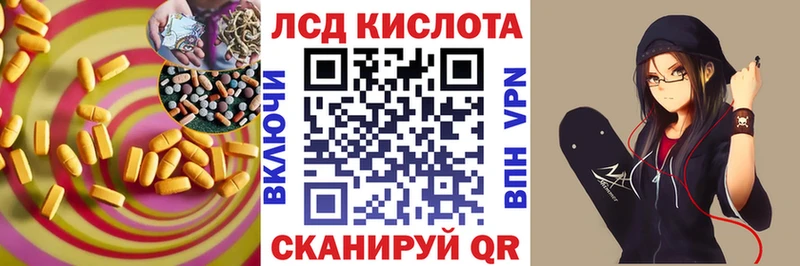 сколько стоит  Ува  darknet телеграм  LSD-25 экстази ecstasy 