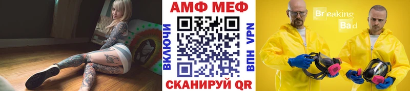 Первитин витя  OMG как войти  Ува  купить  