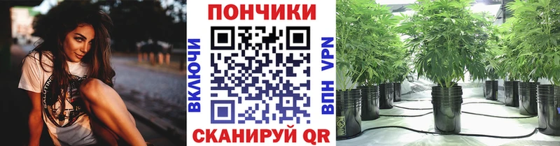 Марихуана AK-47  hydra маркетплейс  Ува 